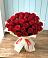 Букет 29 Красных роз в Новодвинске