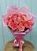 Букет 15 Розовых роз Равель в Новодвинске