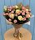 Букет цветов из: Розы в Новодвинске