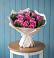 Букет цветов из: Розы в Новодвинске
