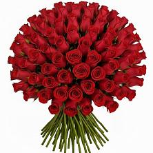 Букет Красные розы Чери Лав в Новодвинске