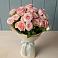Букет Розовый шарм в Новодвинске