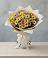 Букет цветов из: Хризантемы в Новодвинске